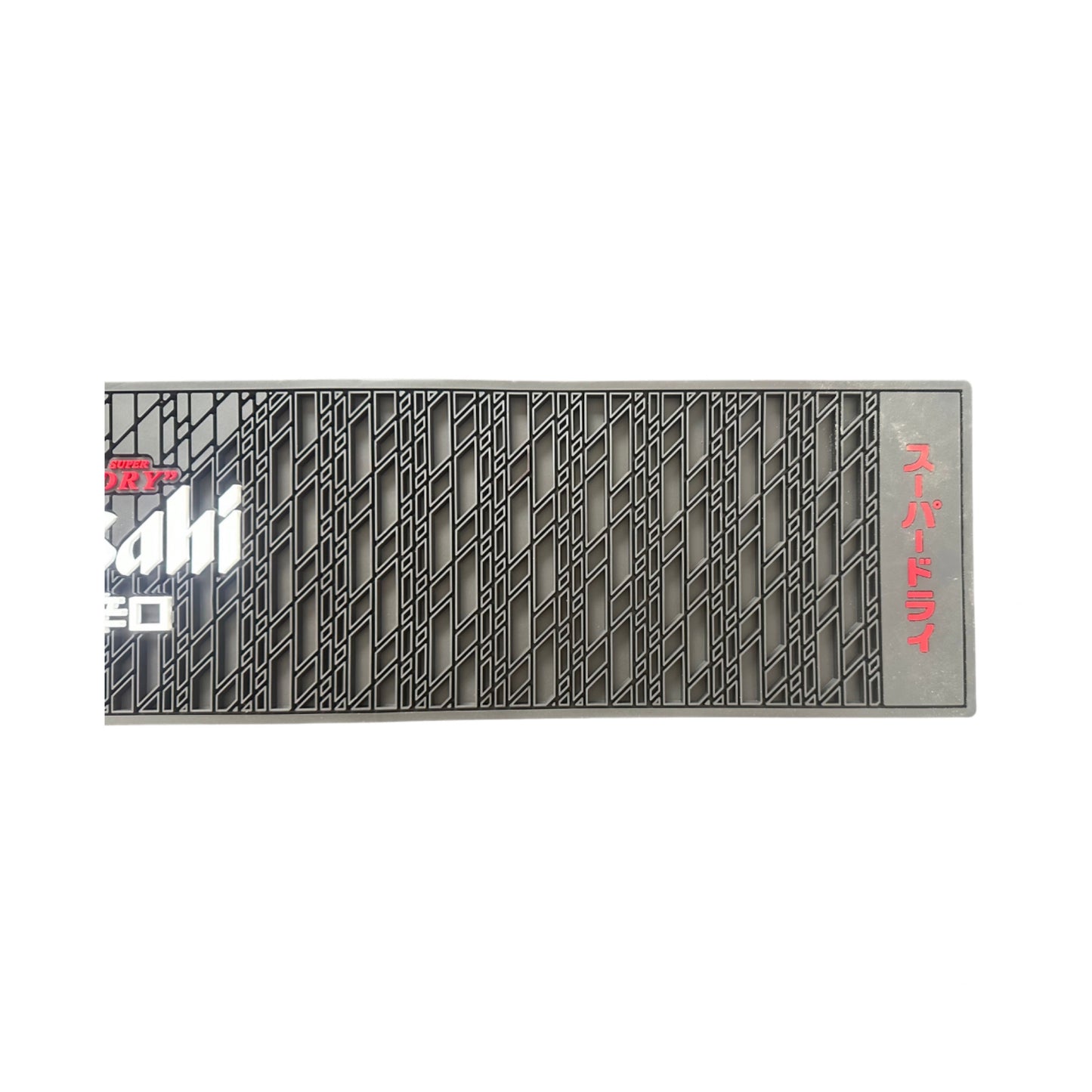 Asahi Rubber Bar Runner 55cm X 15cm