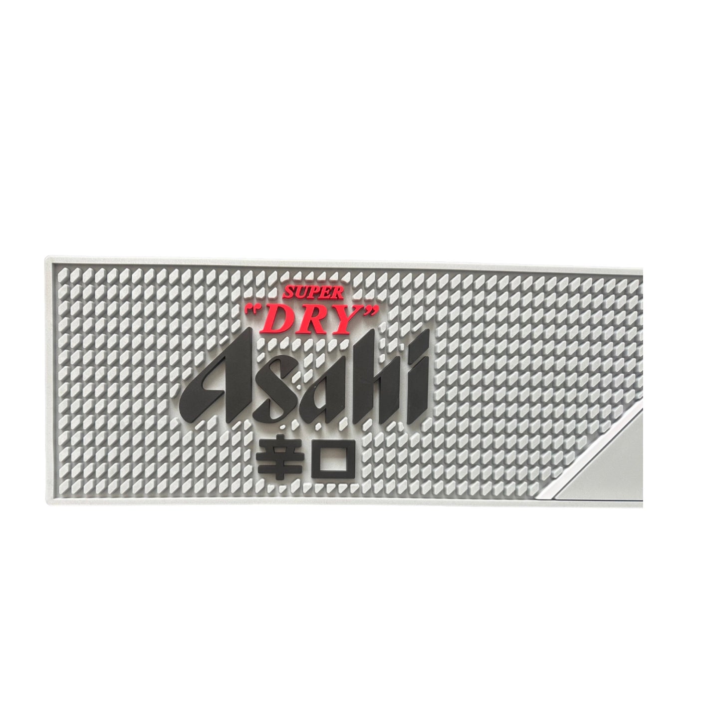 Asahi Rubber Bar Runner 55cm X 15cm