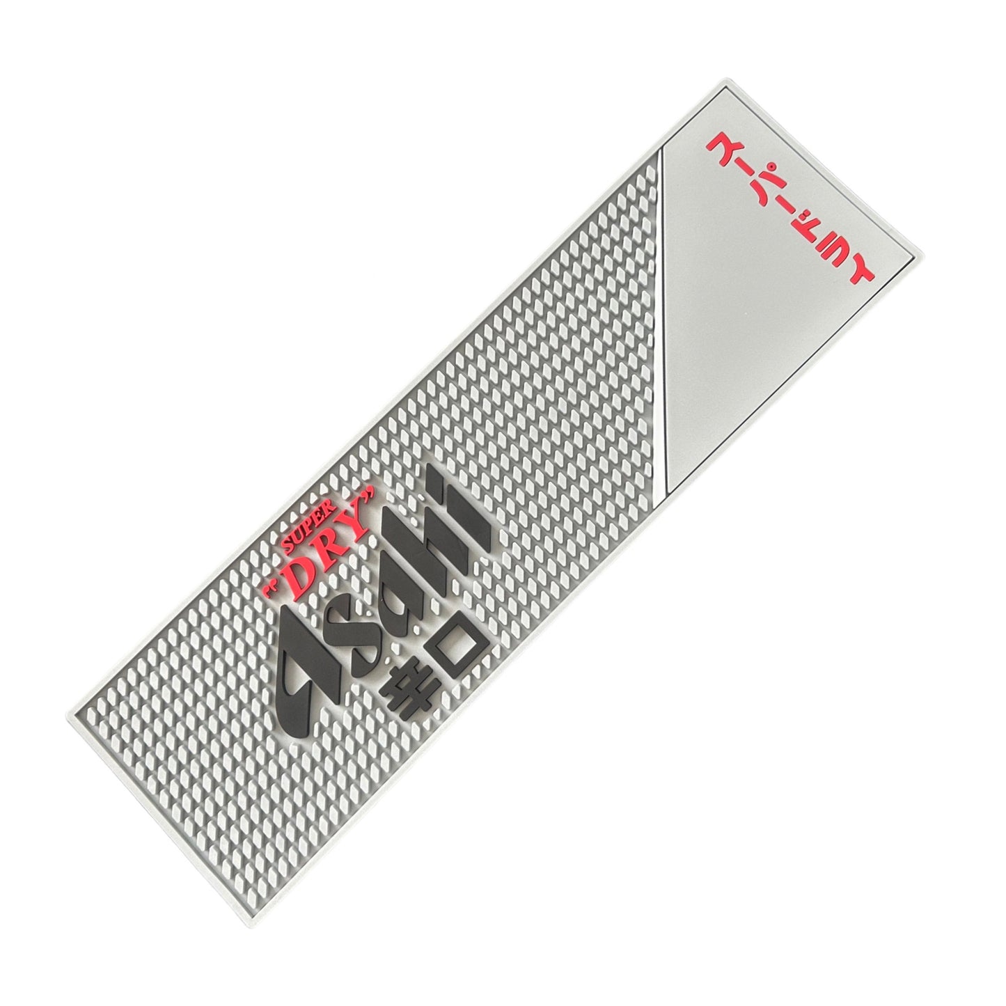 Asahi Rubber Bar Runner 55cm X 15cm