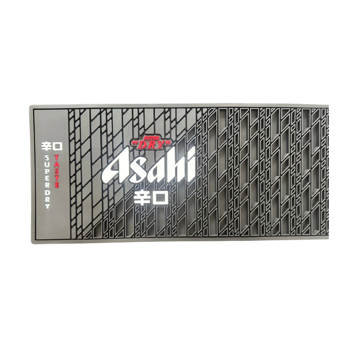 Asahi Rubber Bar Runner 55cm X 15cm
