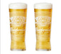 Budweiser Half Pint Glasses Set of Two