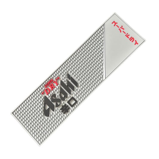 Asahi Rubber Bar Runner 55cm X 15cm